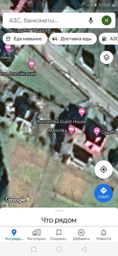 Marichka Hotell Jablunytsja Exteriör bild